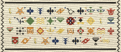 The opening of The Gift of the Magi, woven as four full-width rows in black, green and ochre on cream
